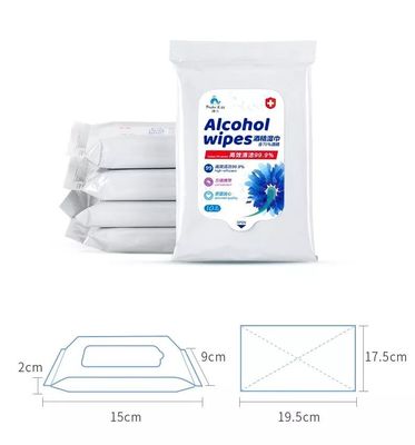 10pcs 75٪ دستمال مرطوب مشروبات الکلی ضد عفونی کننده دست تمیز کننده استریل